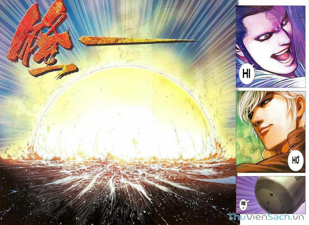 Truyện Tranh Võ Thần Ngoại Truyện trang 2