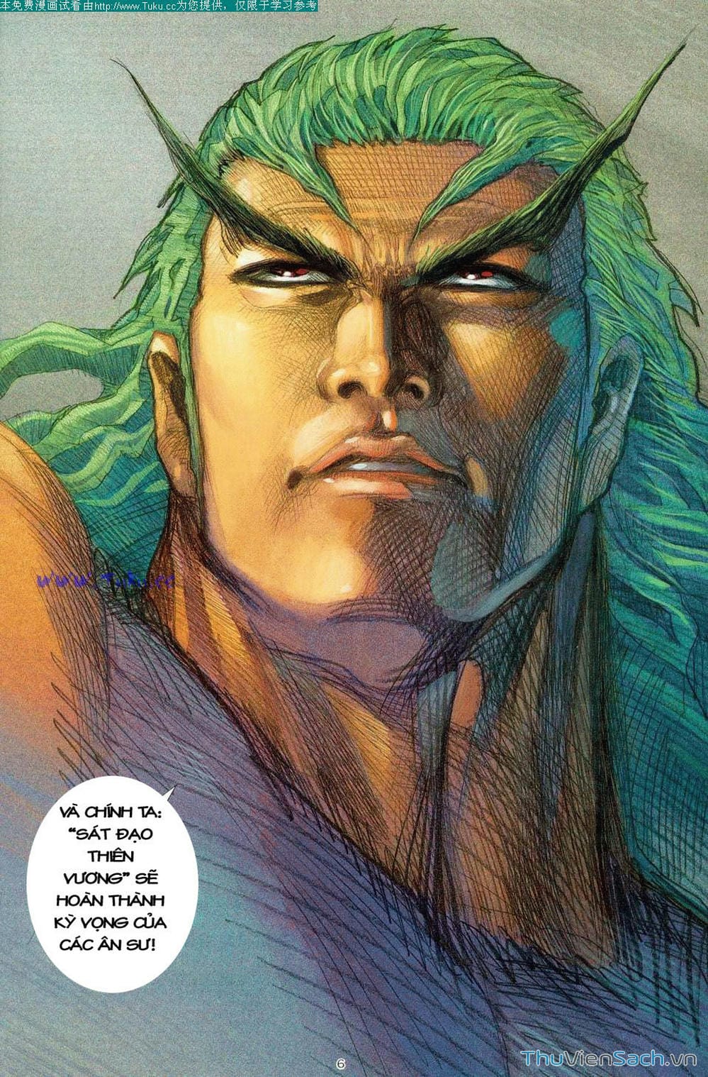 Truyện Tranh Võ Thần Ngoại Truyện trang 2