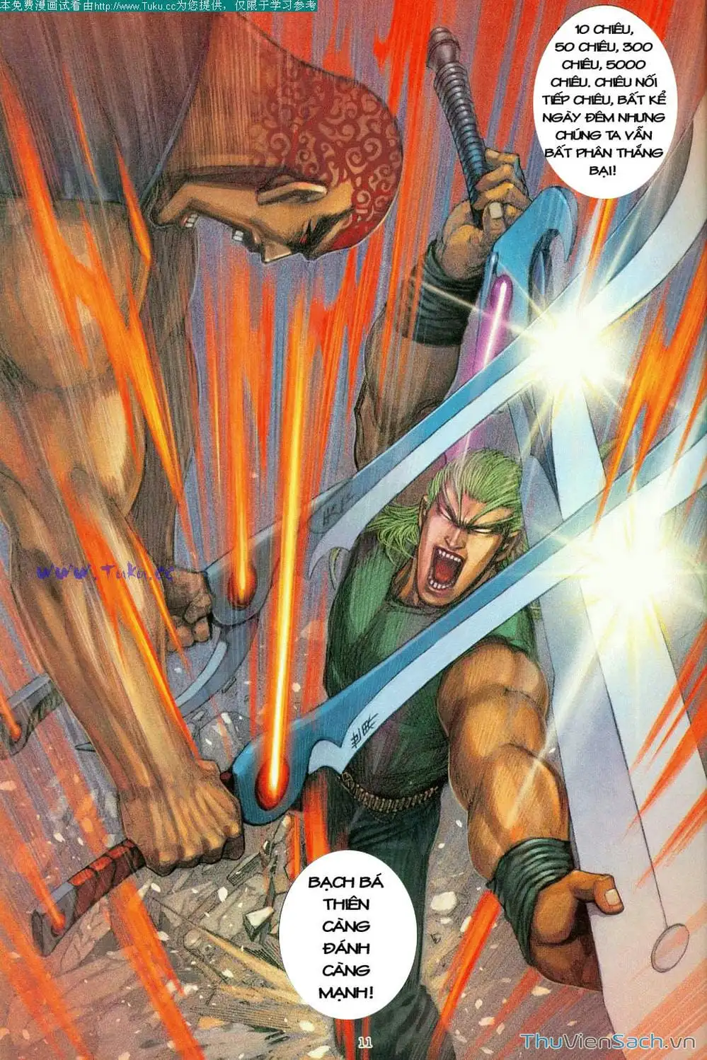 Truyện Tranh Võ Thần Ngoại Truyện trang 2