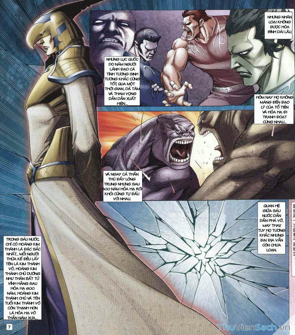 Truyện Tranh Võ Thần Ngoại Truyện trang 2