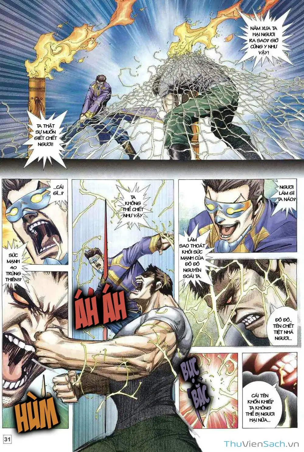 Truyện Tranh Võ Thần Ngoại Truyện trang 2