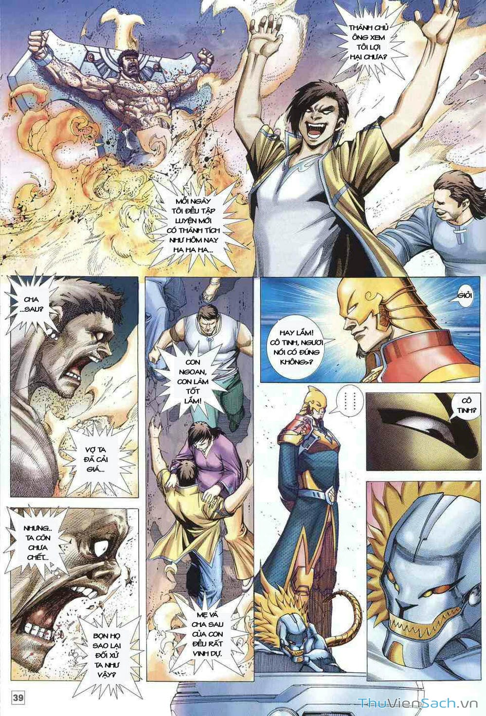 Truyện Tranh Võ Thần Ngoại Truyện trang 2