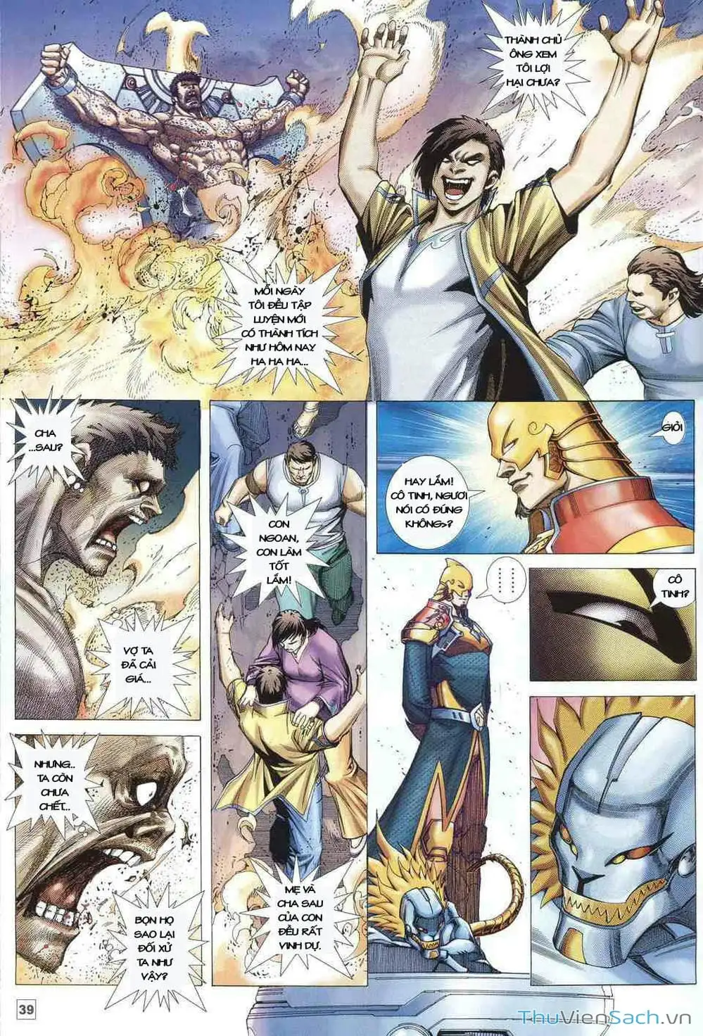 Truyện Tranh Võ Thần Ngoại Truyện trang 2