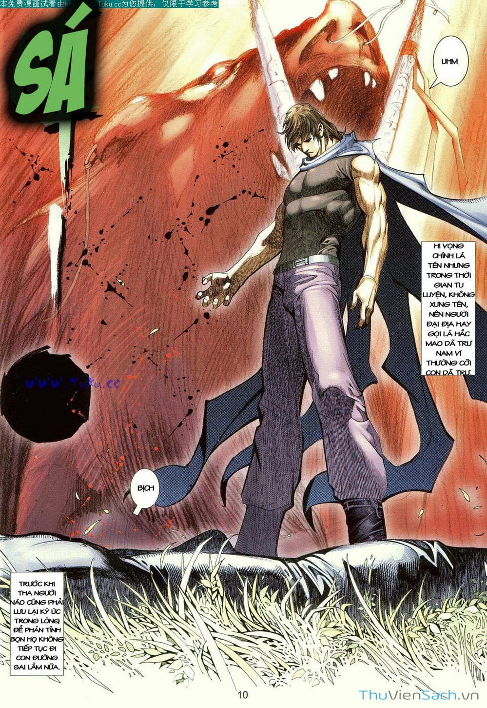 Truyện Tranh Võ Thần Ngoại Truyện trang 2