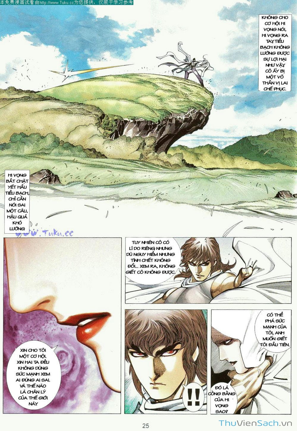 Truyện Tranh Võ Thần Ngoại Truyện trang 2