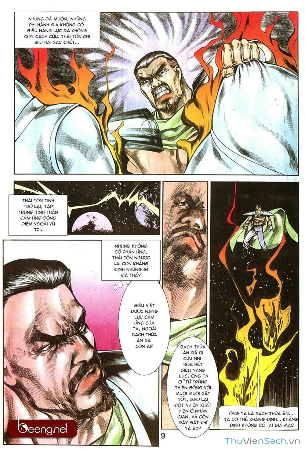Truyện Tranh Võ Thần Ngoại Truyện trang 2