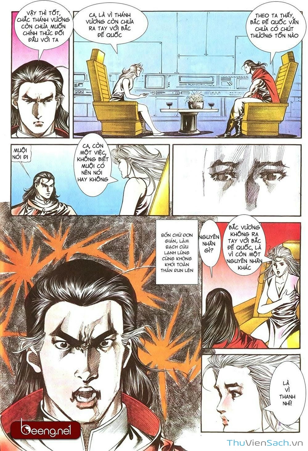 Truyện Tranh Võ Thần Ngoại Truyện trang 2