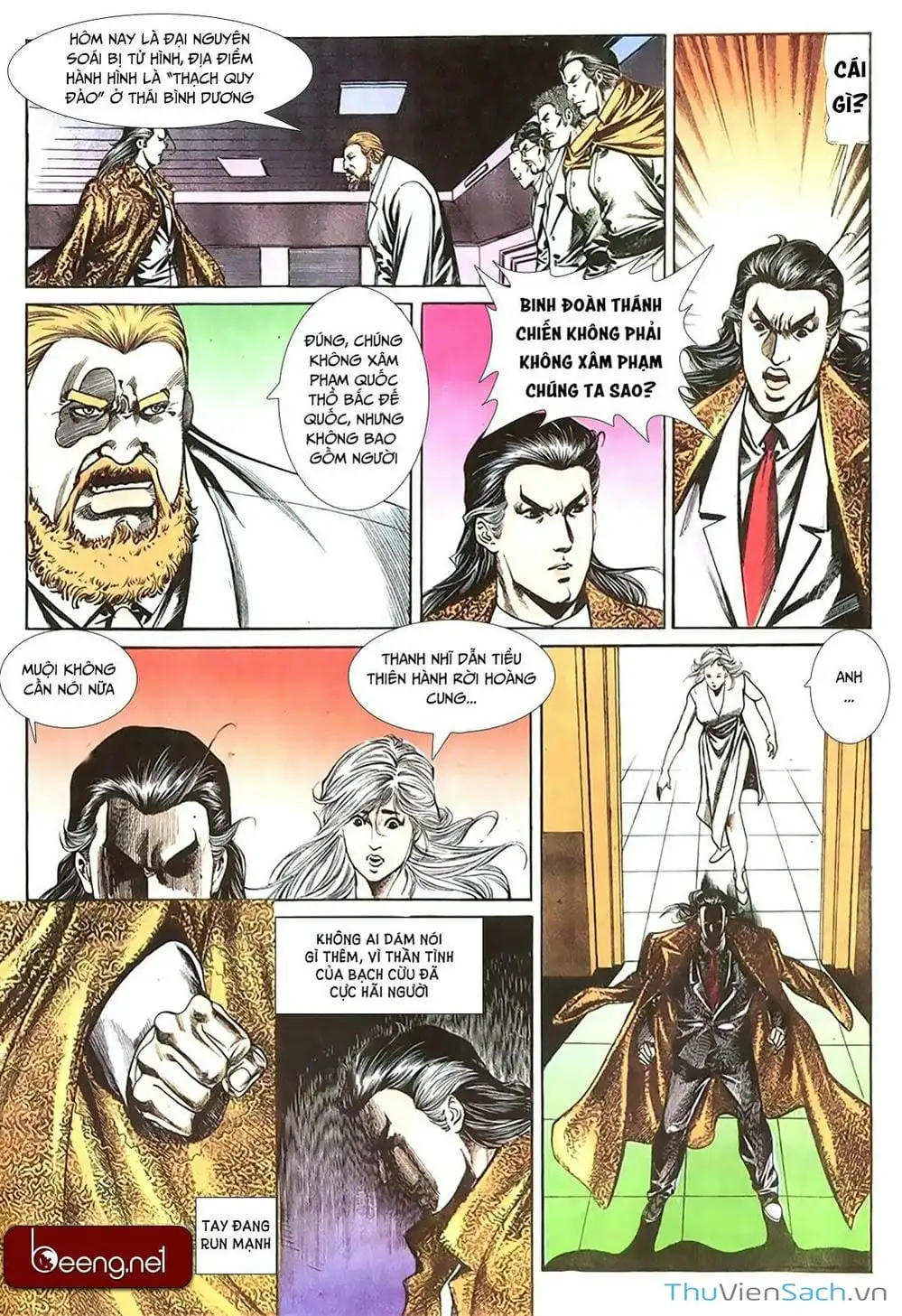 Truyện Tranh Võ Thần Ngoại Truyện trang 2