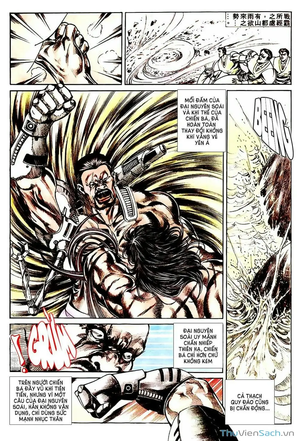 Truyện Tranh Võ Thần Ngoại Truyện trang 2
