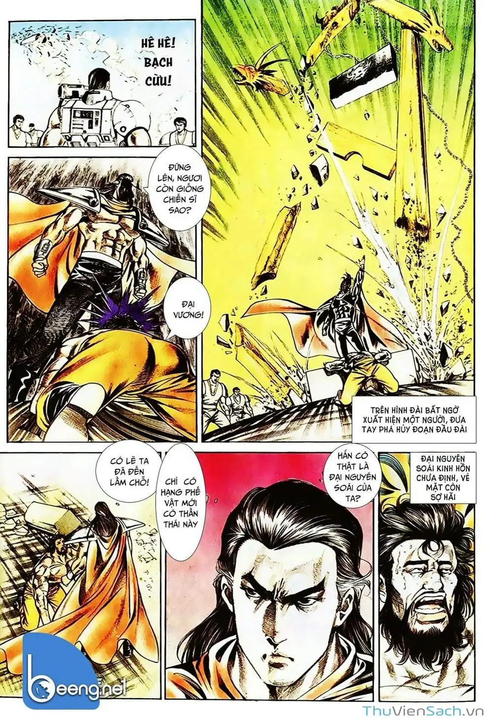 Truyện Tranh Võ Thần Ngoại Truyện trang 2