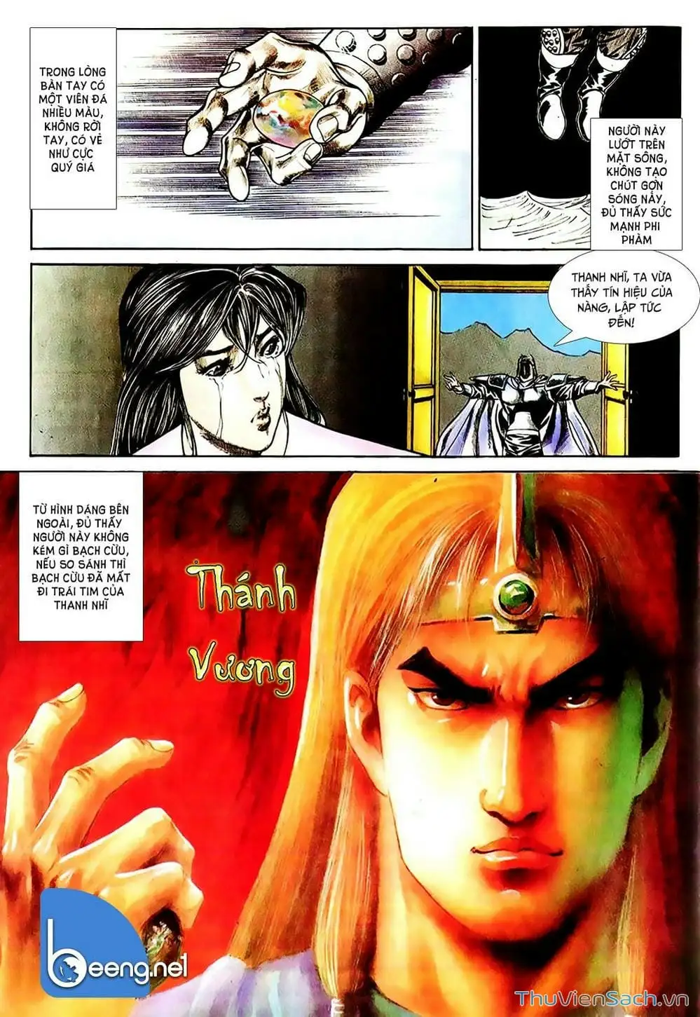 Truyện Tranh Võ Thần Ngoại Truyện trang 2