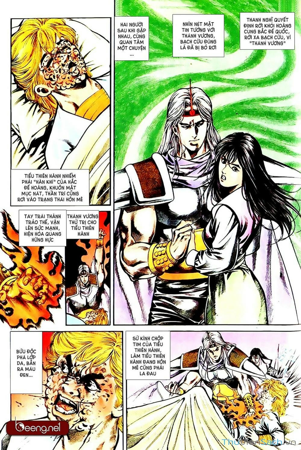 Truyện Tranh Võ Thần Ngoại Truyện trang 2