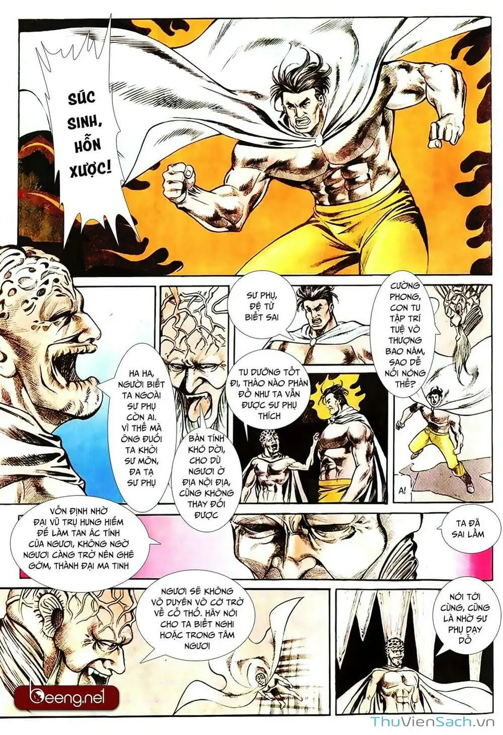 Truyện Tranh Võ Thần Ngoại Truyện trang 2
