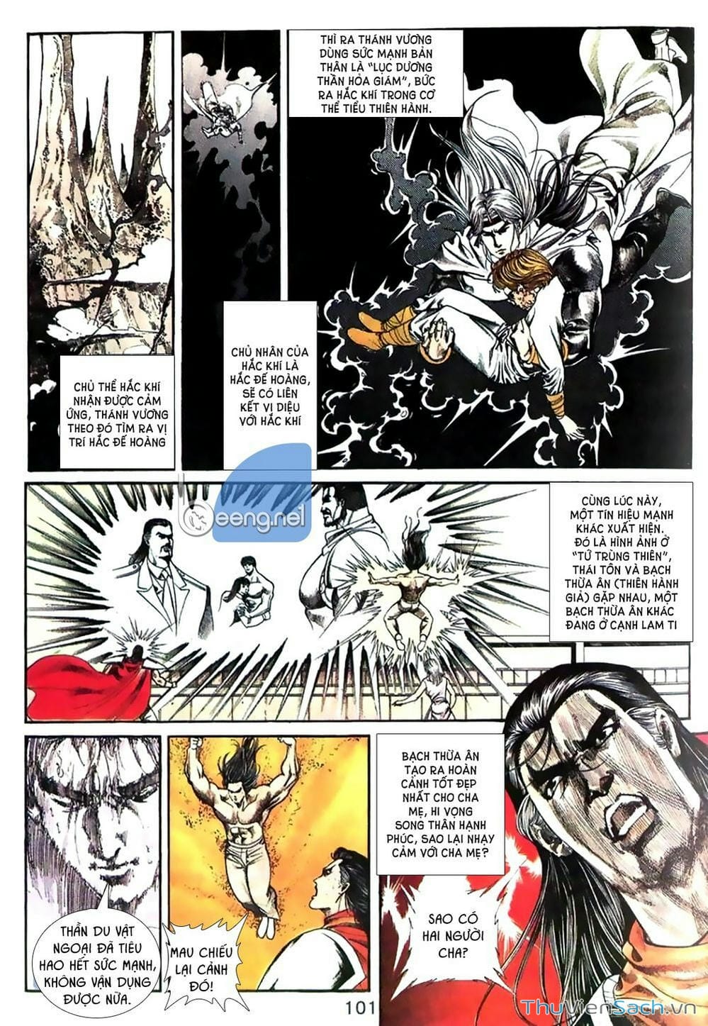 Truyện Tranh Võ Thần Ngoại Truyện trang 2