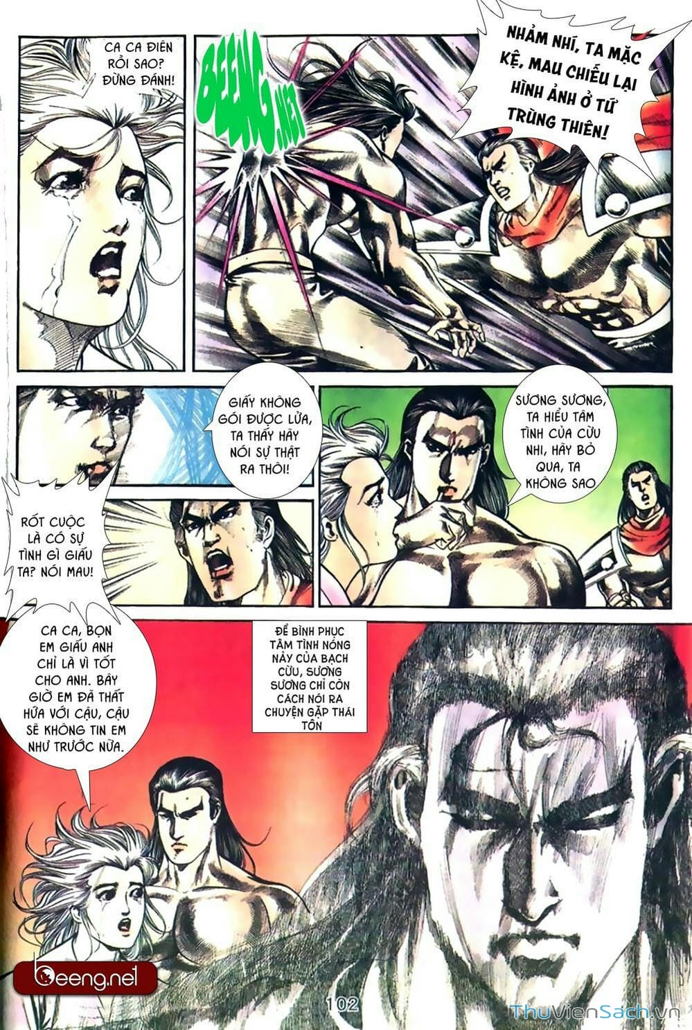 Truyện Tranh Võ Thần Ngoại Truyện trang 2