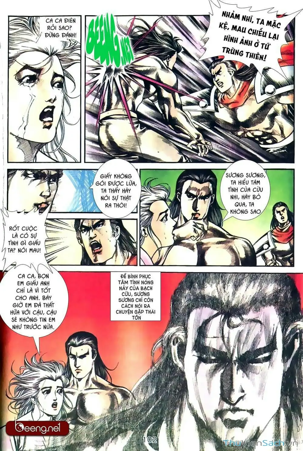 Truyện Tranh Võ Thần Ngoại Truyện trang 2