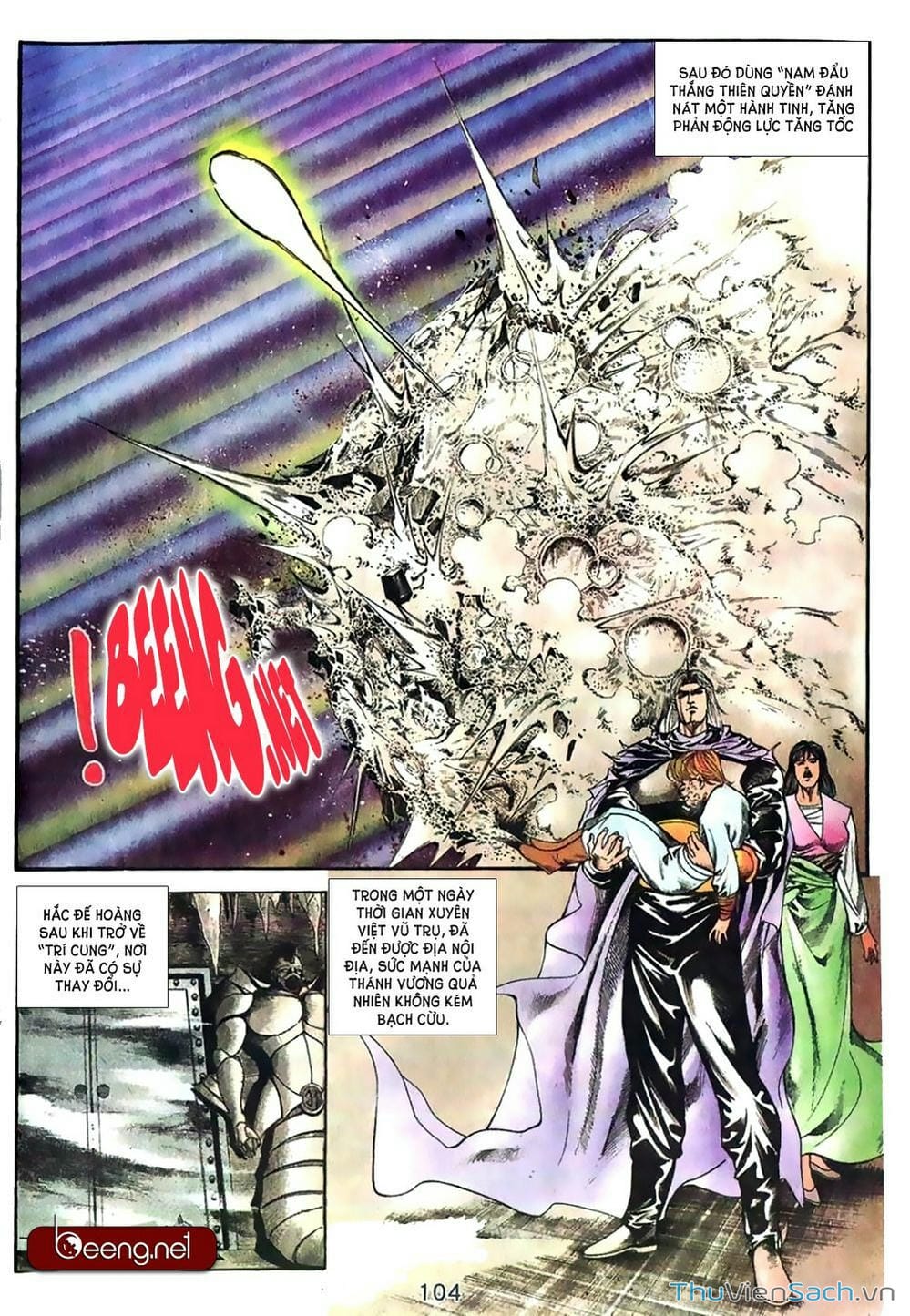 Truyện Tranh Võ Thần Ngoại Truyện trang 2