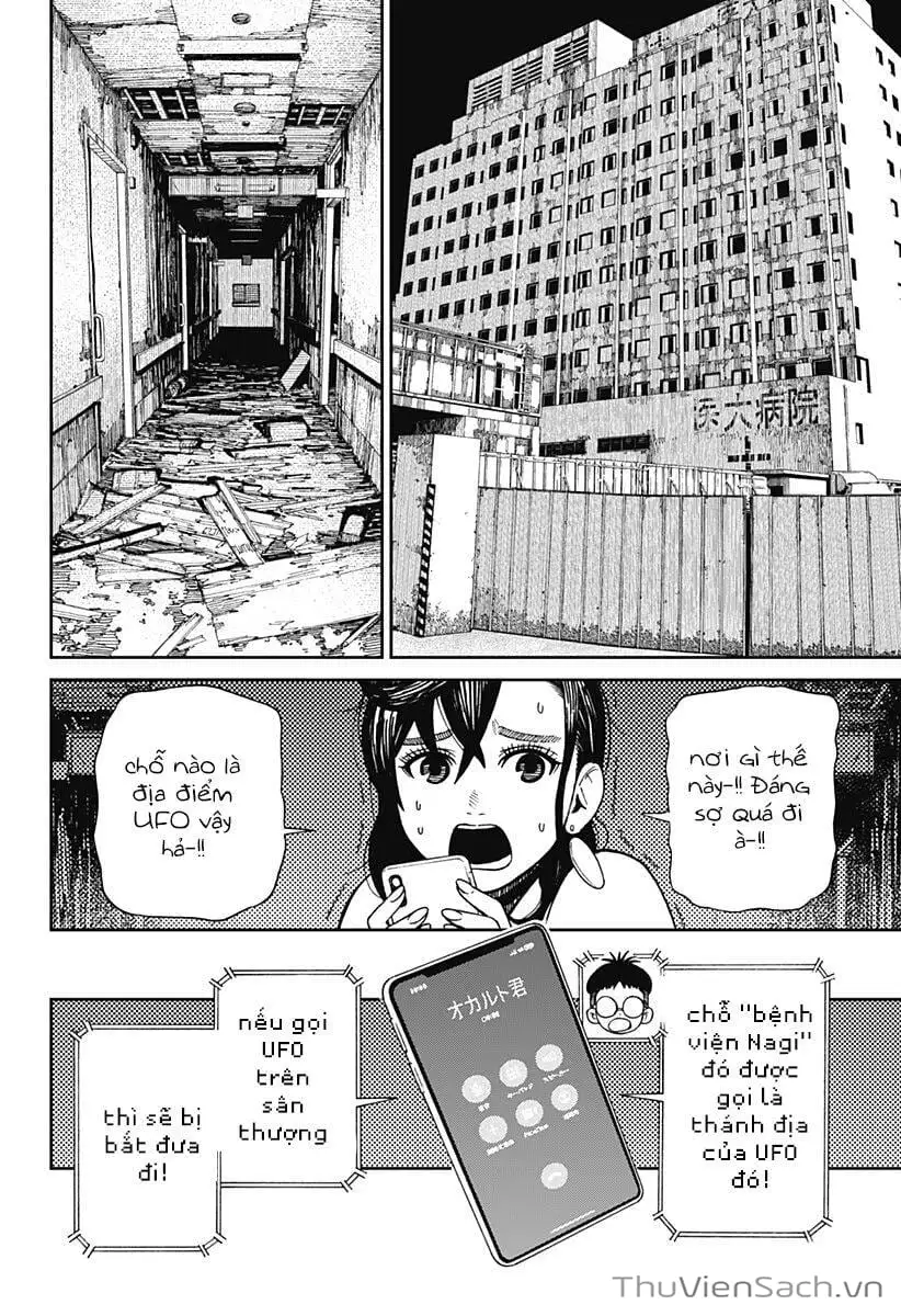 Truyện Tranh Vũ Trang Siêu Nhiên - Dandadan trang 6