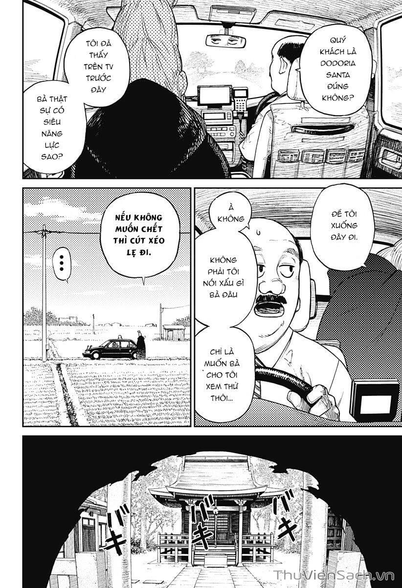 Truyện Tranh Vũ Trang Siêu Nhiên - Dandadan trang 6