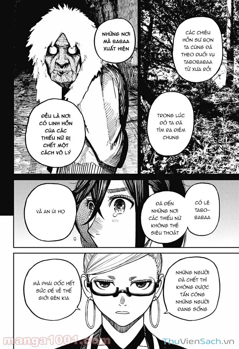 Truyện Tranh Vũ Trang Siêu Nhiên - Dandadan trang 6