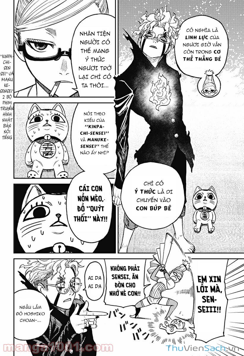 Truyện Tranh Vũ Trang Siêu Nhiên - Dandadan trang 6