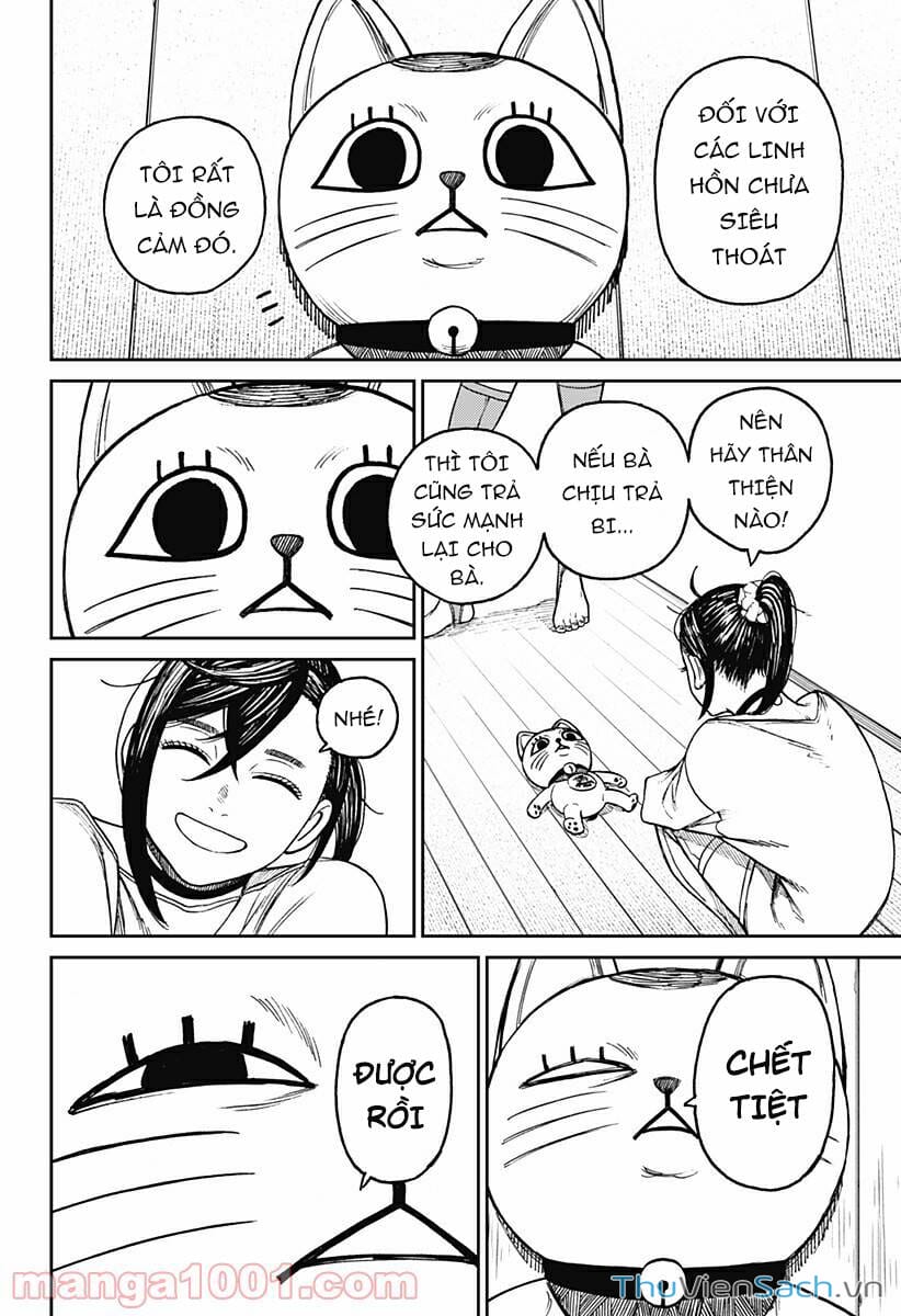 Truyện Tranh Vũ Trang Siêu Nhiên - Dandadan trang 6