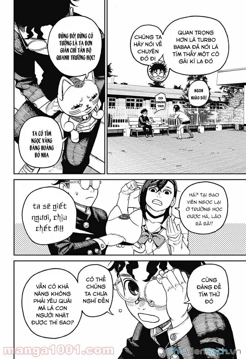 Truyện Tranh Vũ Trang Siêu Nhiên - Dandadan trang 6