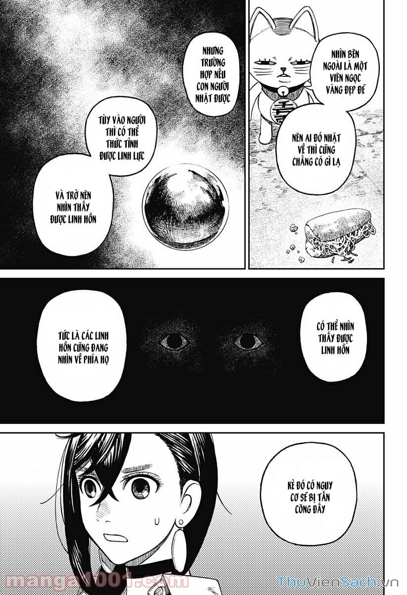 Truyện Tranh Vũ Trang Siêu Nhiên - Dandadan trang 6