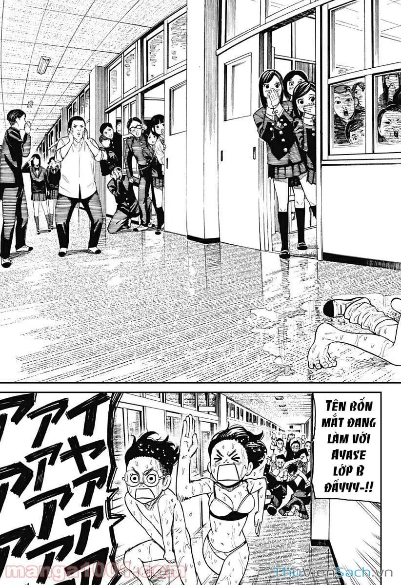 Truyện Tranh Vũ Trang Siêu Nhiên - Dandadan trang 6