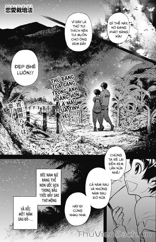 Truyện Tranh Vũ Trang Siêu Nhiên - Dandadan trang 6