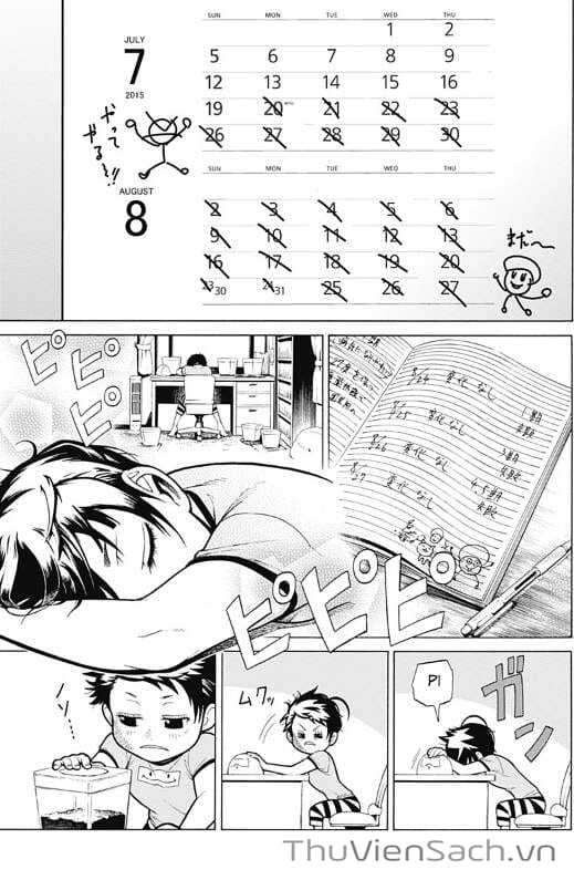 Truyện Tranh Vũ Trang Siêu Nhiên - Dandadan trang 6