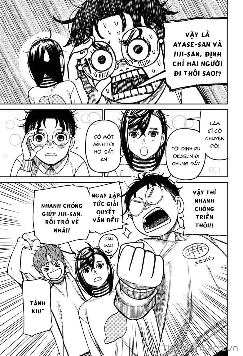 Truyện Tranh Vũ Trang Siêu Nhiên - Dandadan trang 6