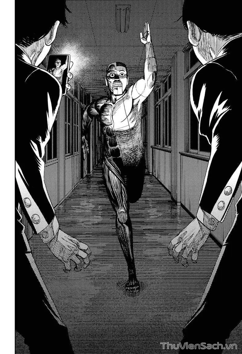 Truyện Tranh Vũ Trang Siêu Nhiên - Dandadan trang 6