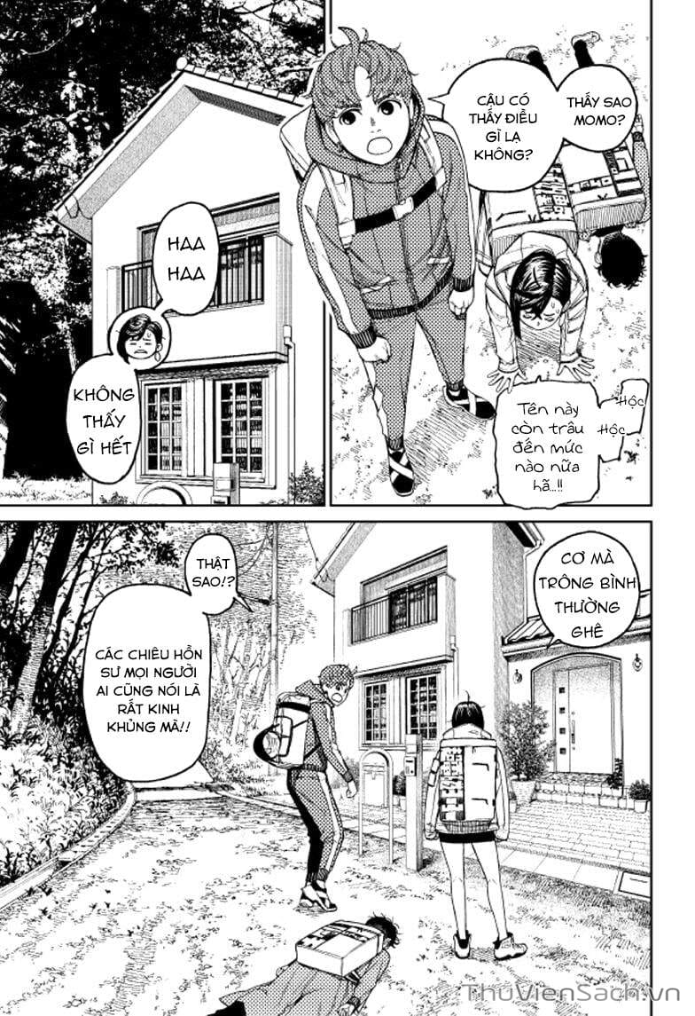 Truyện Tranh Vũ Trang Siêu Nhiên - Dandadan trang 6