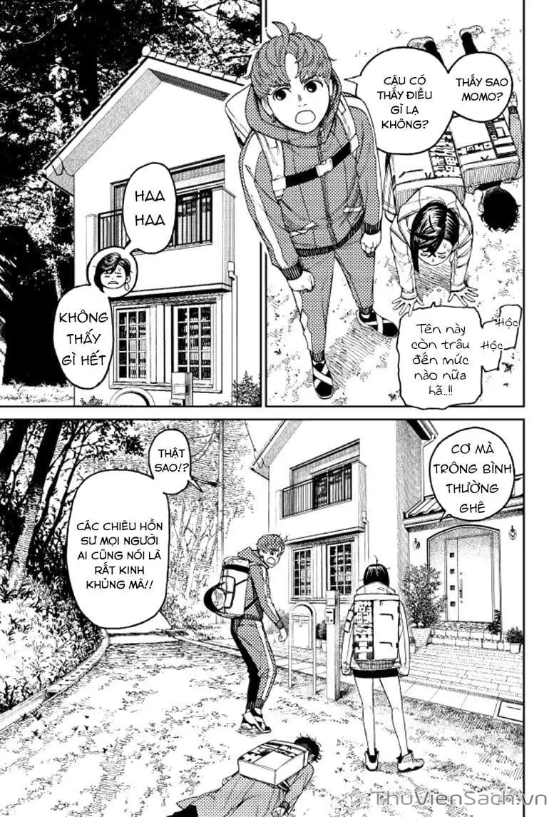 Truyện Tranh Vũ Trang Siêu Nhiên - Dandadan trang 6
