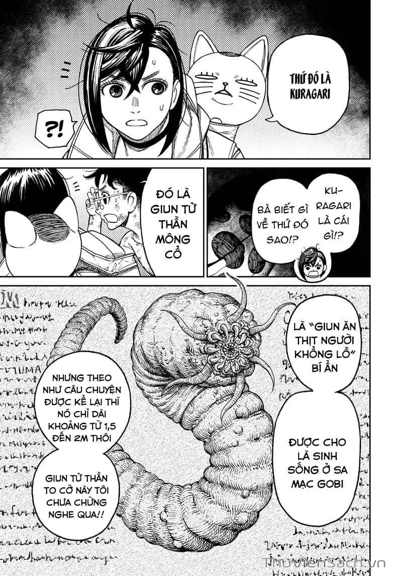 Truyện Tranh Vũ Trang Siêu Nhiên - Dandadan trang 6