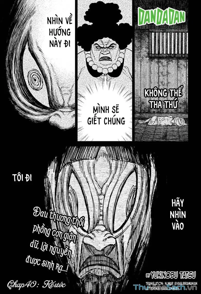 Truyện Tranh Vũ Trang Siêu Nhiên - Dandadan trang 6