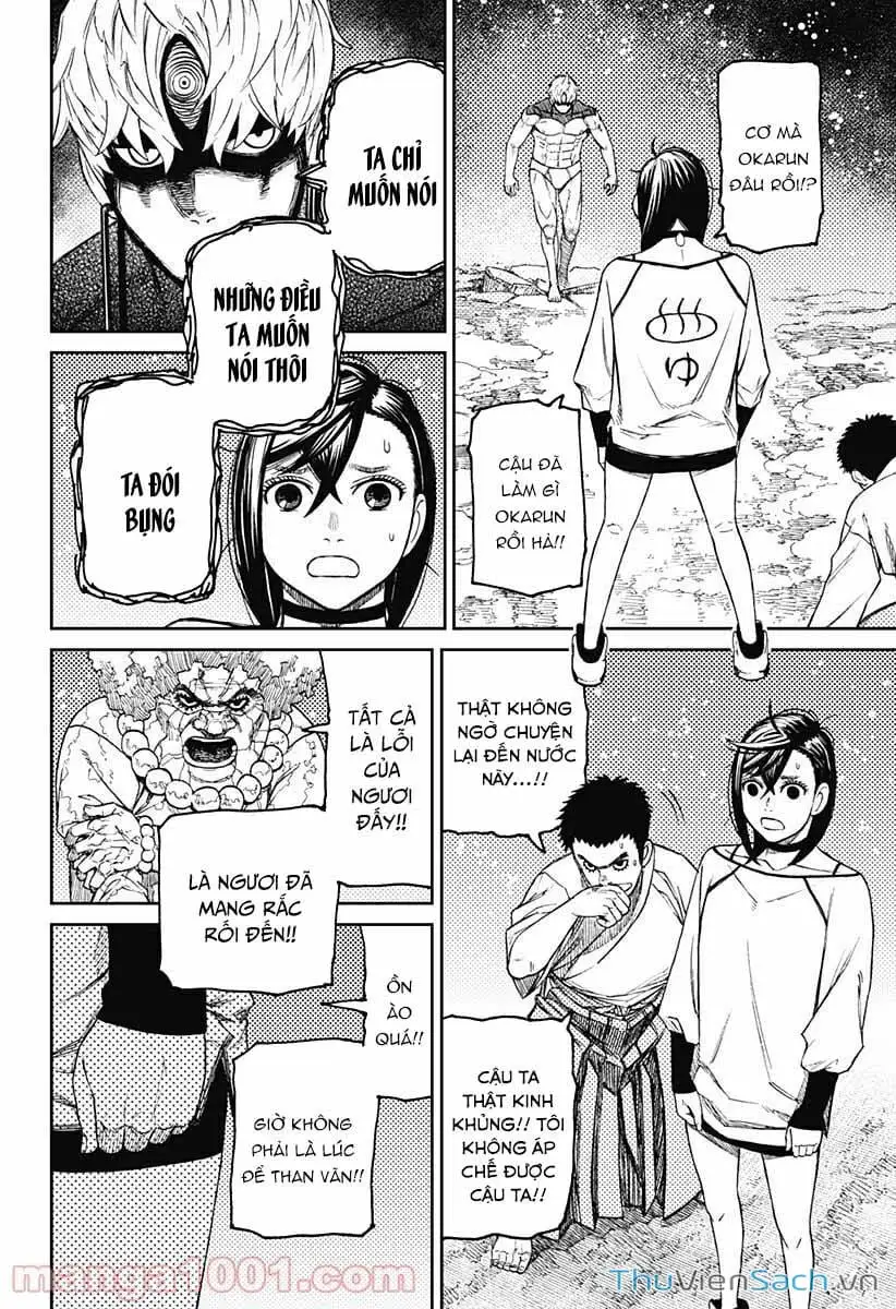 Truyện Tranh Vũ Trang Siêu Nhiên - Dandadan trang 6