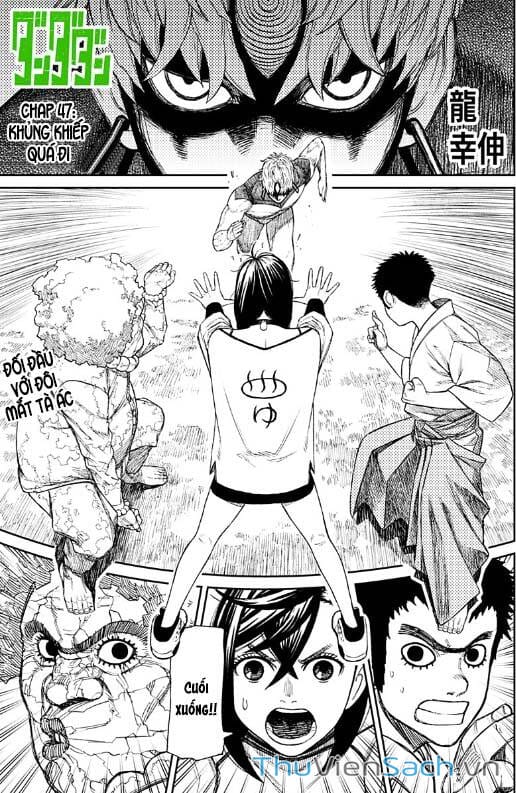 Truyện Tranh Vũ Trang Siêu Nhiên - Dandadan trang 6