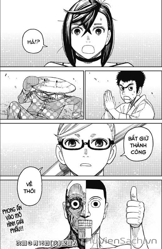 Truyện Tranh Vũ Trang Siêu Nhiên - Dandadan trang 6