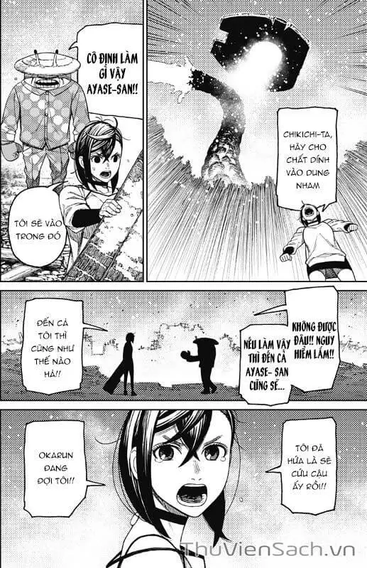 Truyện Tranh Vũ Trang Siêu Nhiên - Dandadan trang 6