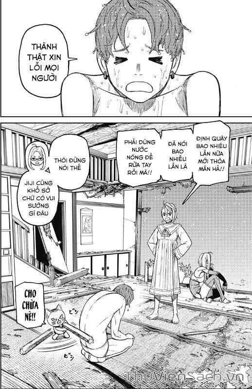 Truyện Tranh Vũ Trang Siêu Nhiên - Dandadan trang 6