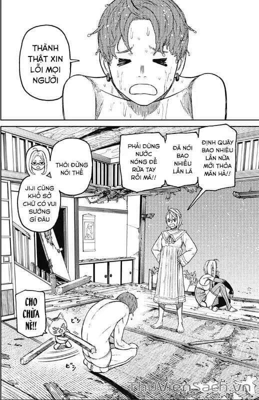 Truyện Tranh Vũ Trang Siêu Nhiên - Dandadan trang 6