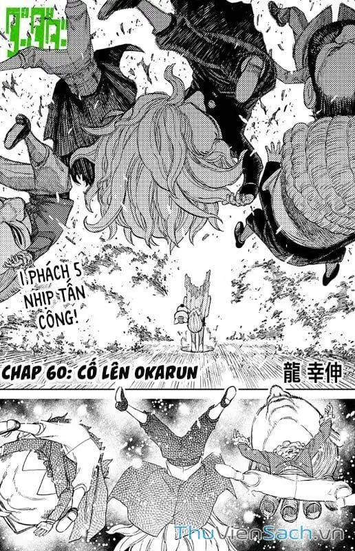 Truyện Tranh Vũ Trang Siêu Nhiên - Dandadan trang 6