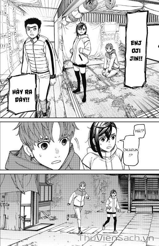 Truyện Tranh Vũ Trang Siêu Nhiên - Dandadan trang 6