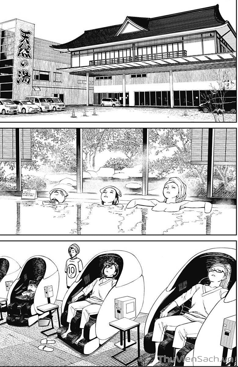 Truyện Tranh Vũ Trang Siêu Nhiên - Dandadan trang 6