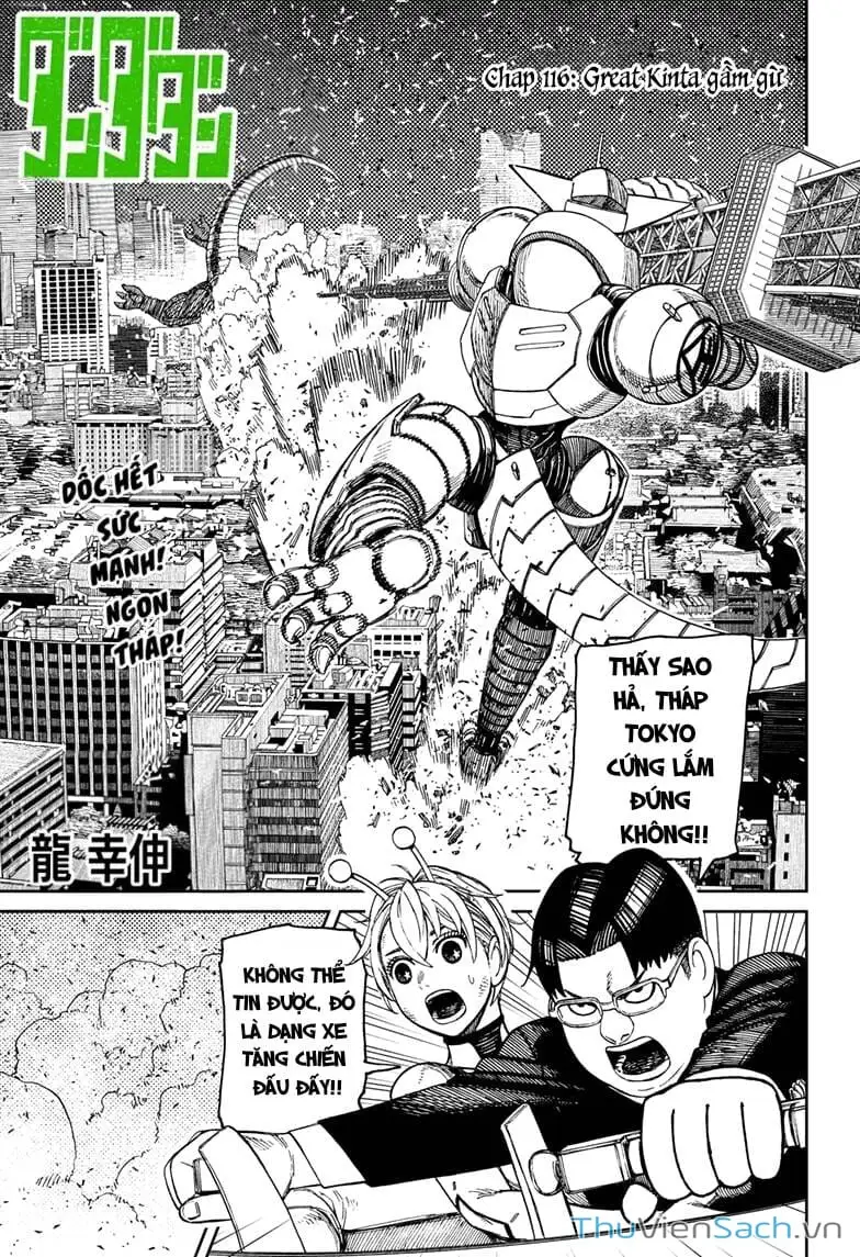 Truyện Tranh Vũ Trang Siêu Nhiên - Dandadan trang 6