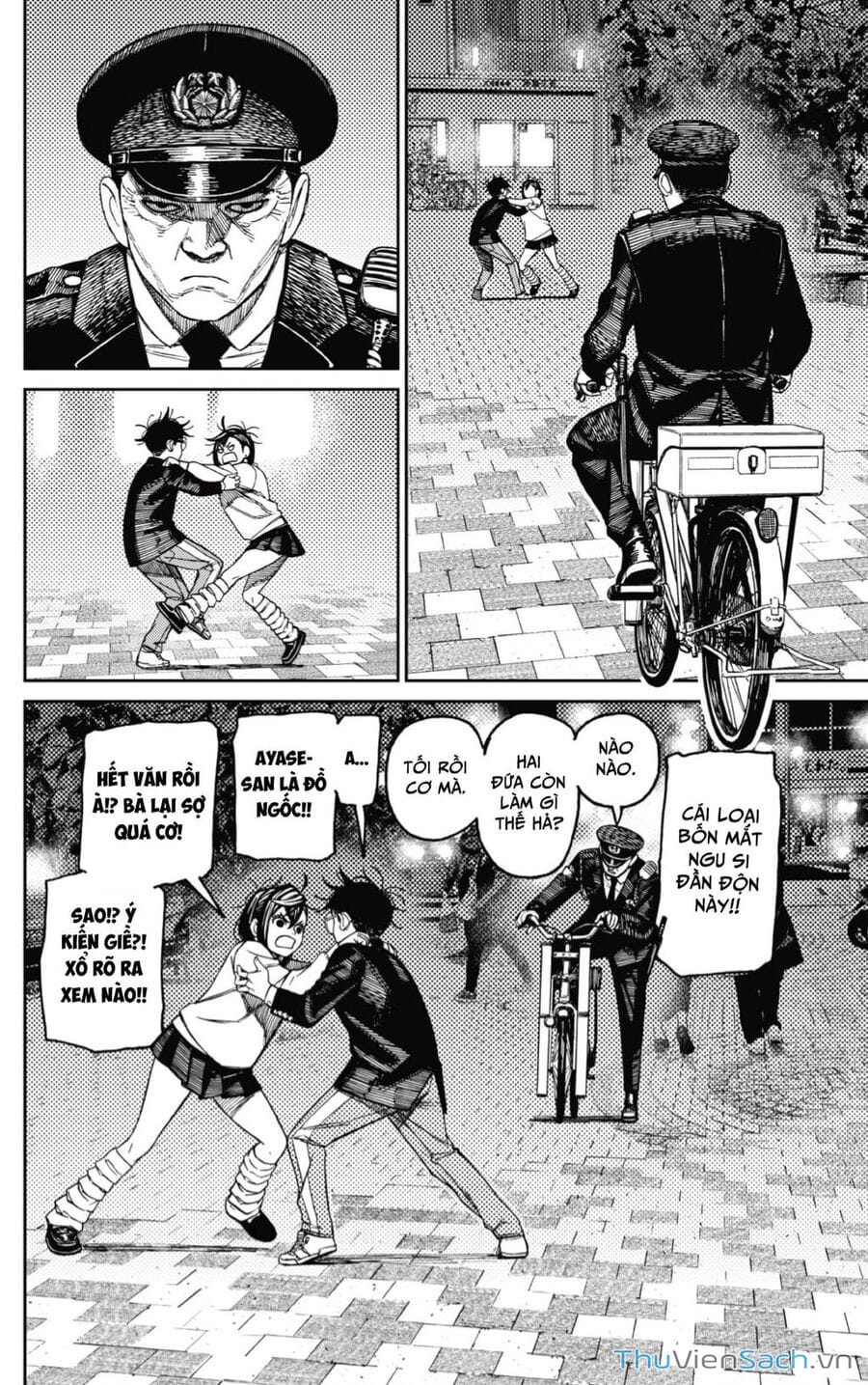 Truyện Tranh Vũ Trang Siêu Nhiên - Dandadan trang 6