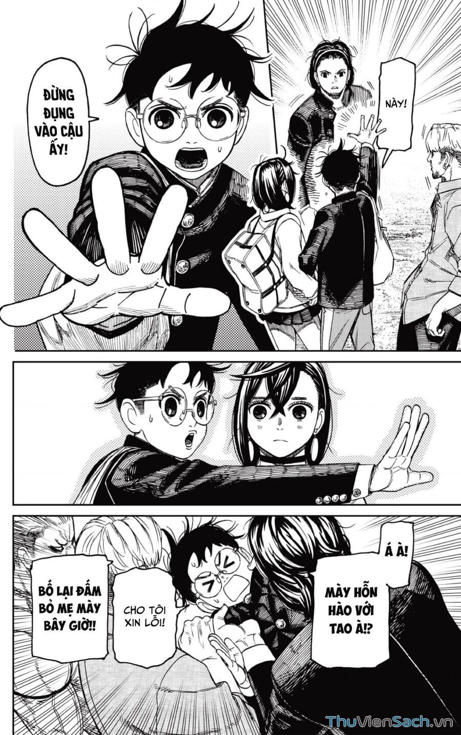 Truyện Tranh Vũ Trang Siêu Nhiên - Dandadan trang 6