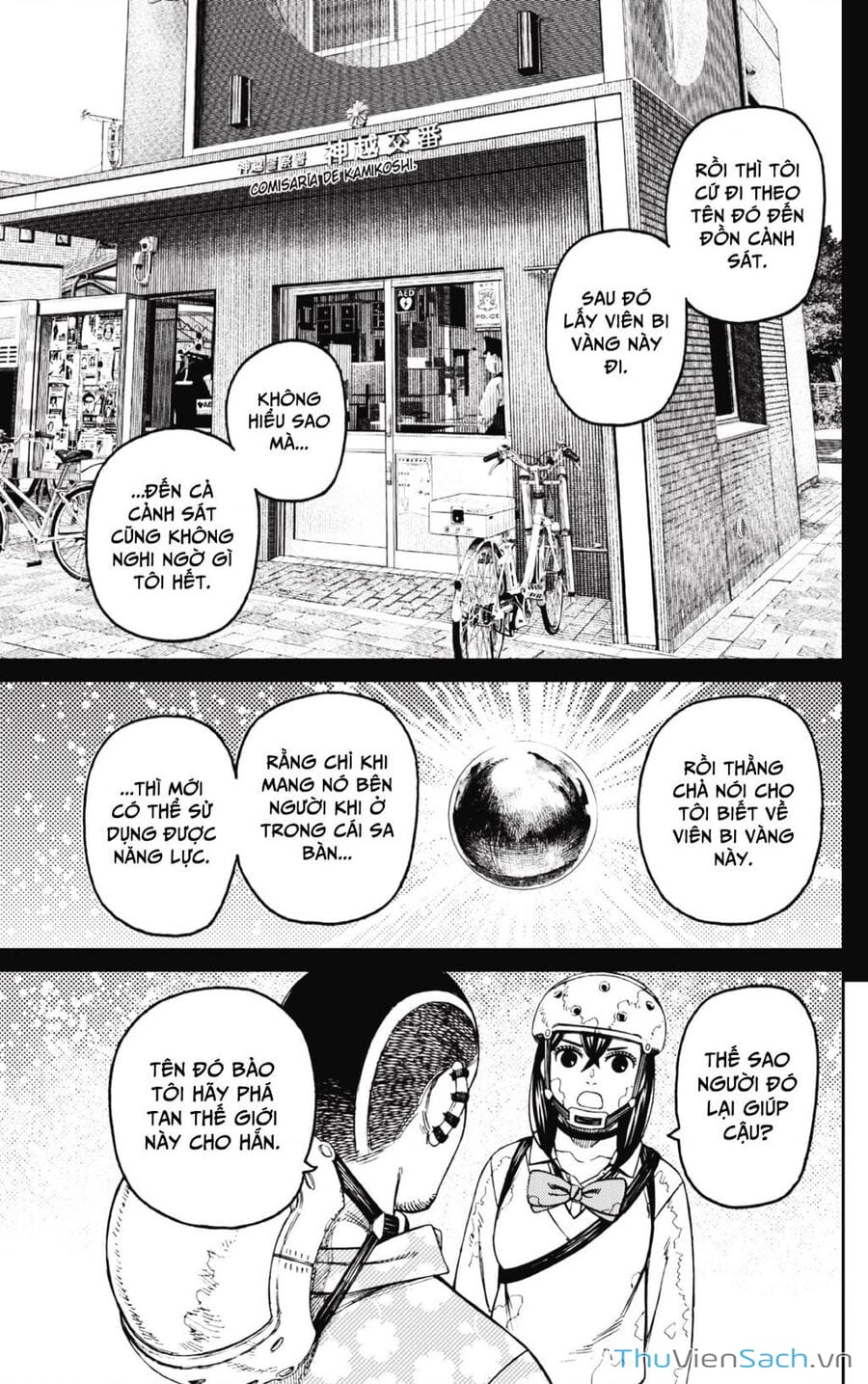 Truyện Tranh Vũ Trang Siêu Nhiên - Dandadan trang 6